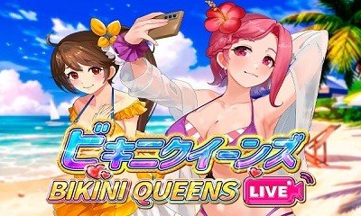 Bikini Queen Live Mega Edition