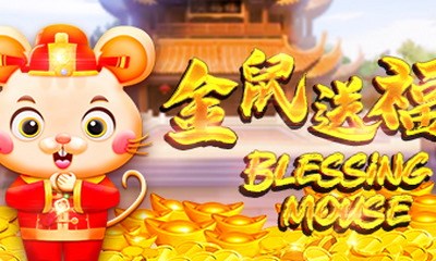 Blessing Mouse