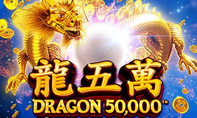 Dragon 50000
