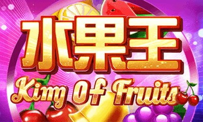 King of Fruit
