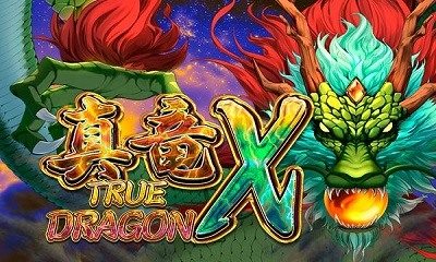 True Dragon X